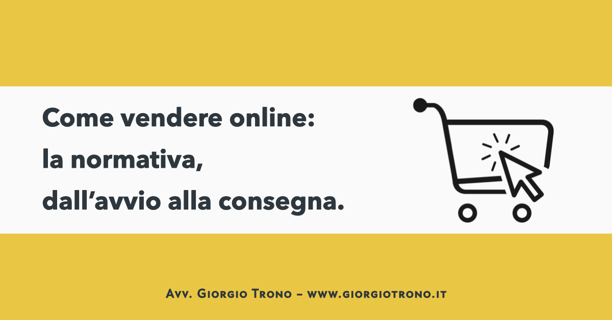 E-commerce: la normativa